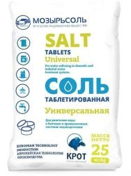 Соль таблетированная Гейзер, 25кг  41002
