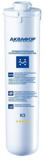 Модуль сменный фильтрующий K3