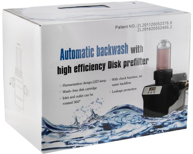 Фильтр дисковый RL-Q02A