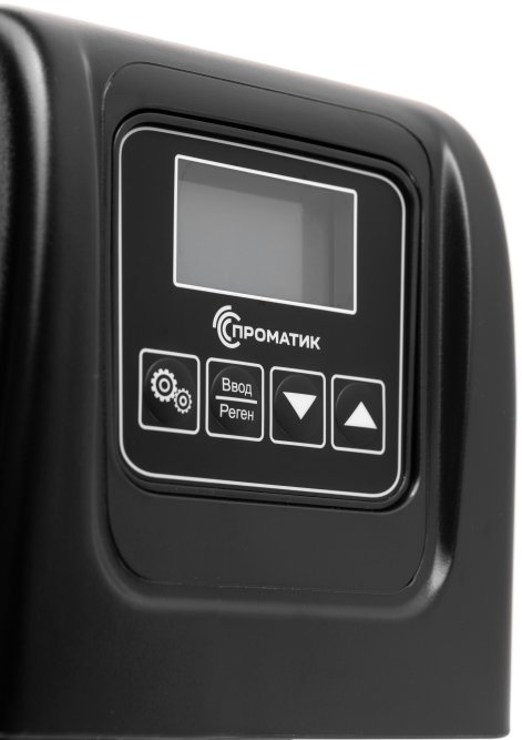 Клапан Проматик 100 С5