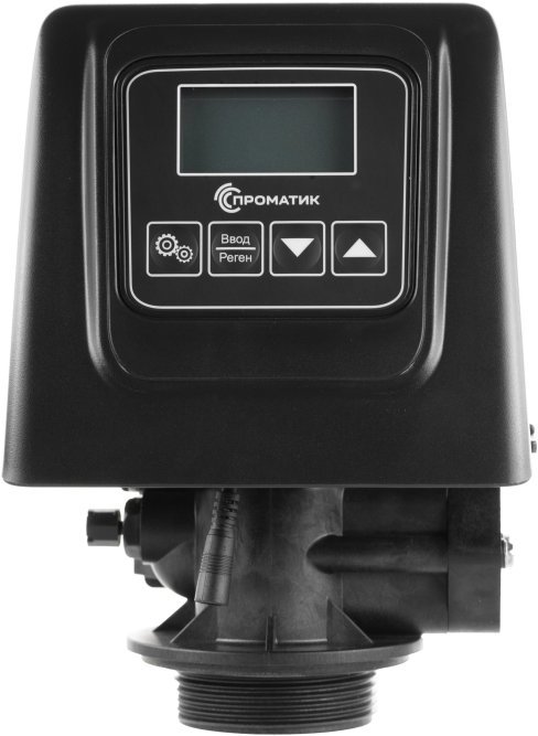 Клапан Проматик 100 Т3