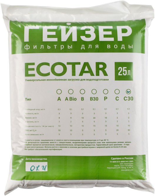 Экотар С30 (25л)