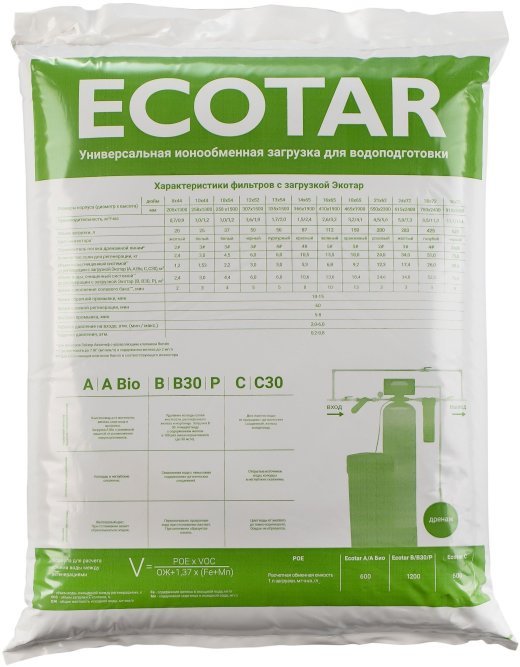 Экотар С30 (25л)