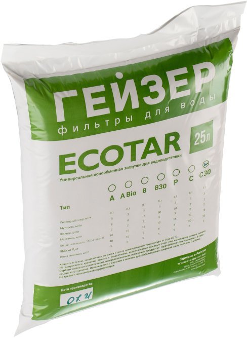 Экотар С30 (25л)