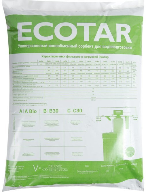 Экотар С30 (25л)