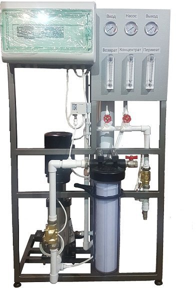 Система обратного осмоса PVS SOBS 01,5-000,25