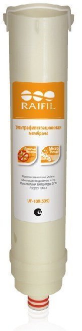 Мембрана ультрафильтрационная для PU509W