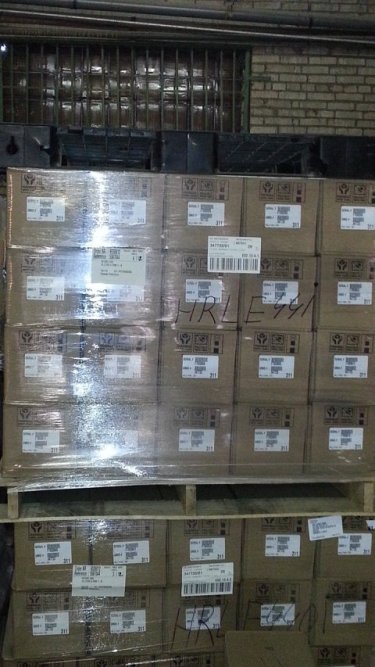 Мембрана BW30HR-440i