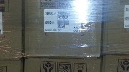 Мембрана BW30HR-440i