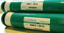 Мембрана VNF2-2012