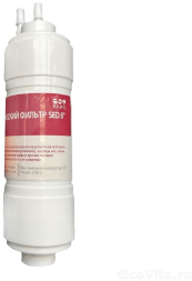 Фильтр 8" SED RAIFIL 8" SED