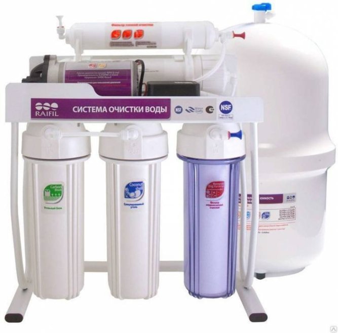 Фильтр Raifil GRANDO 5+ RO905-550BP-EZ-S CSM на раме