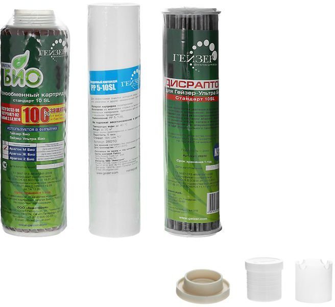 комплект сменных картриджей №14